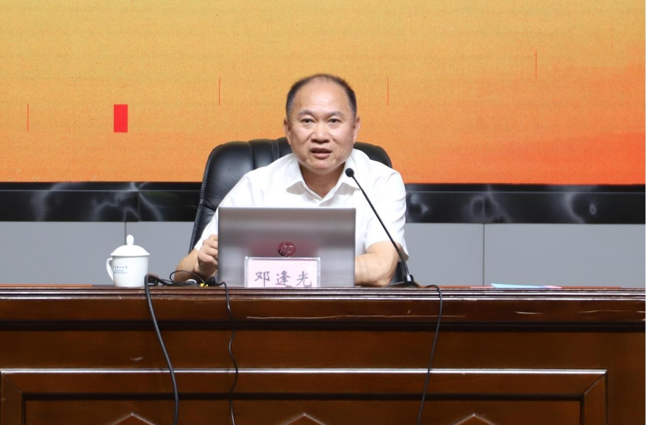 1AFB7407DC5FE0AE7E671C1ED41_BCDD26E6_84266 1AFB7407DC5FE0AE7E671C1ED41_BCDD26E6_84266