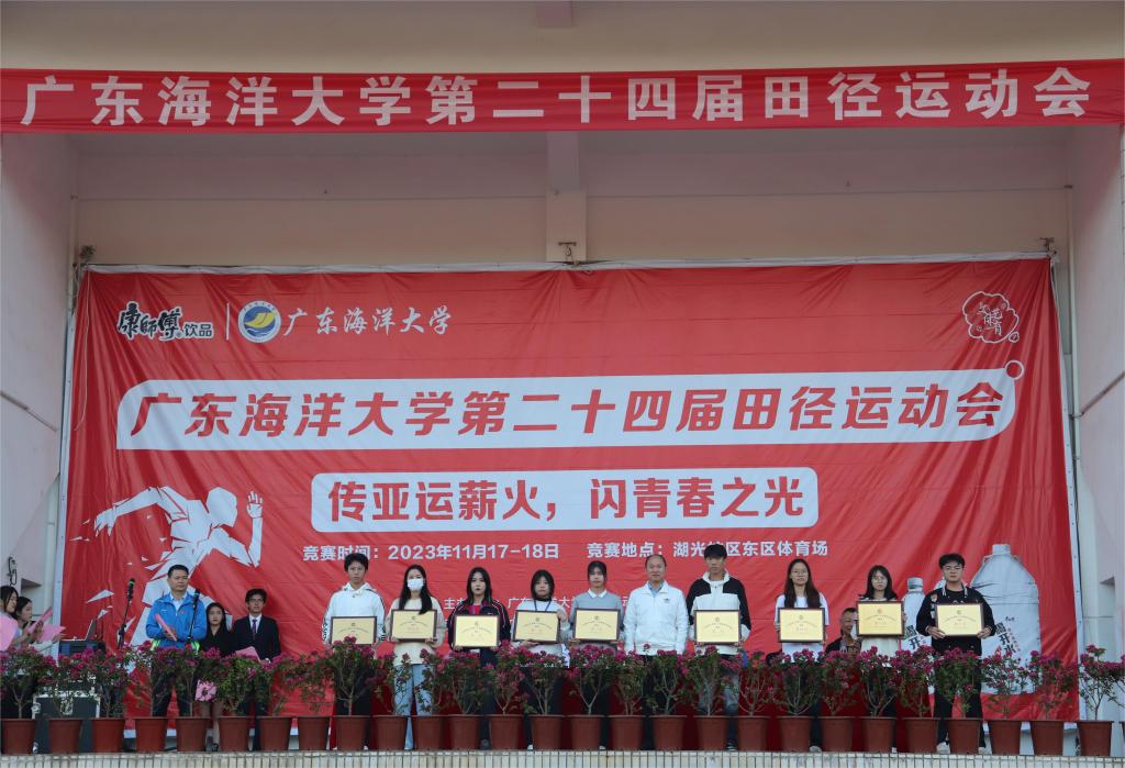 D79941F2917BAF1F8C61D2145BB_3AF33CFD_1BAAF D79941F2917BAF1F8C61D2145BB_3AF33CFD_1BAAF