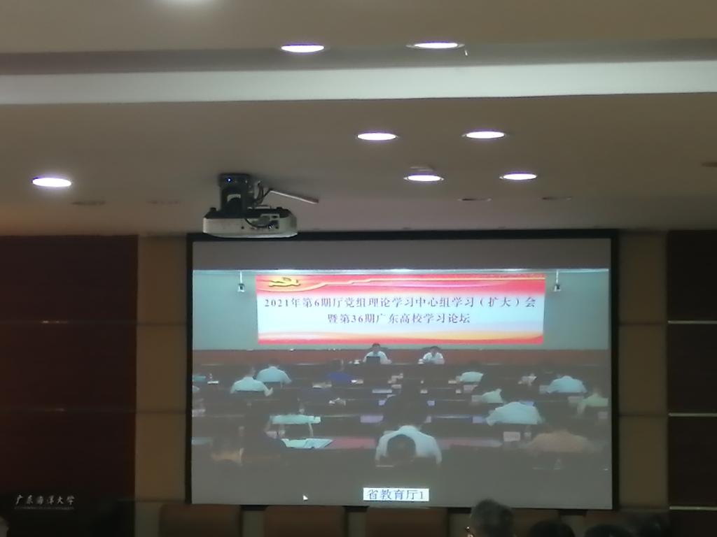 0FE5ACF79950D10CEE7446432F2_8C514E8A_AF86 0FE5ACF79950D10CEE7446432F2_8C514E8A_AF86