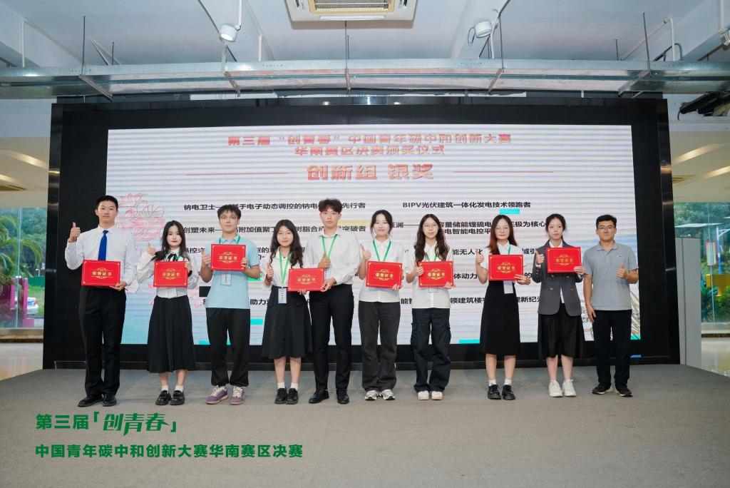 3E597A8C94FA4486B57BD9DDB8F_EB329A90_19276