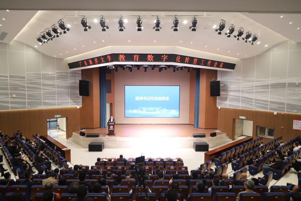 28D69A61BA2AB56823F91FF9F8A_1FE54DA8_1AD48