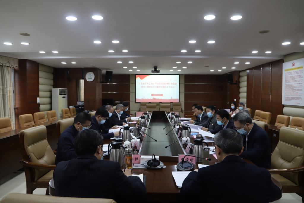 1EC9AA28149E77B2C98F5193649_15E82136_11A2C