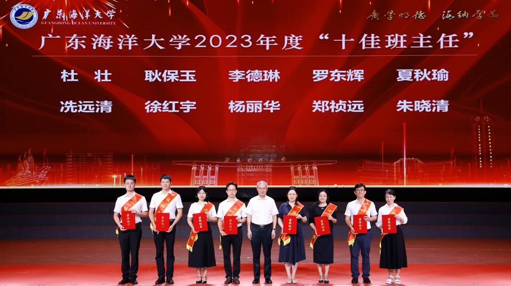 4E957ECB7EE2931CAFA2CE64C8F_D7EAEDD8_162C9