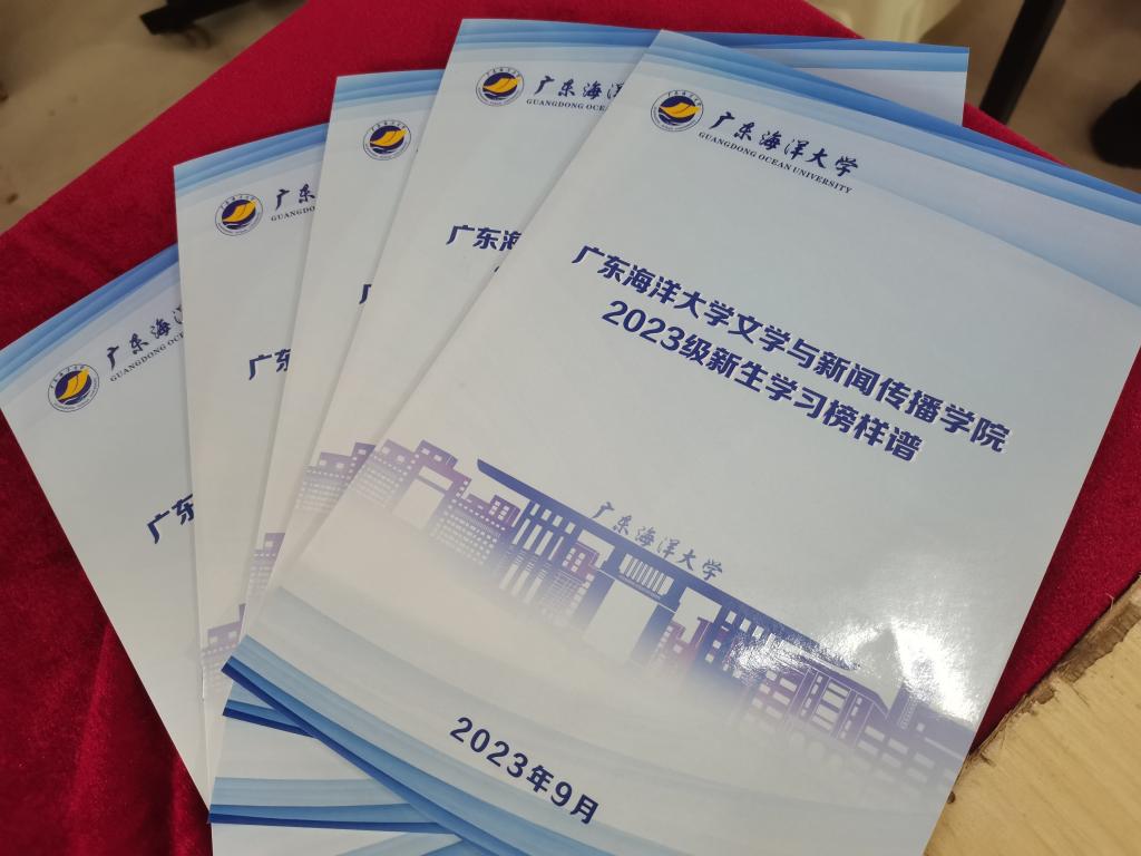 4B880FBC1784BF41249B196A483_3DBB6928_1206E