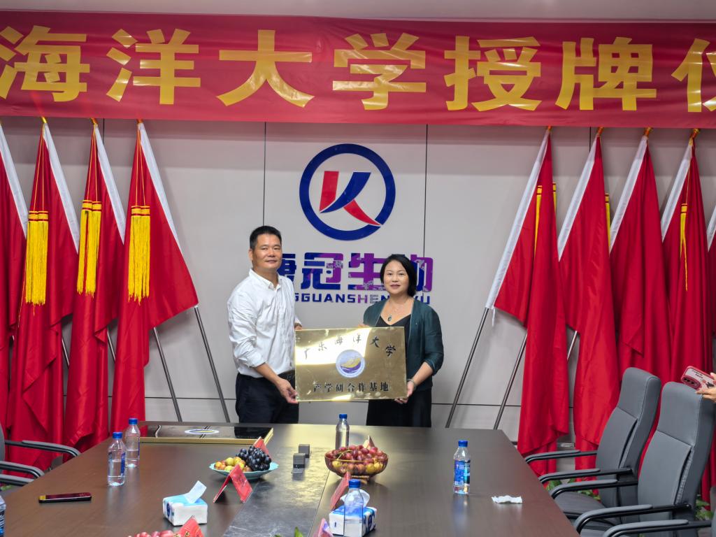 4474B979B0CD67D805BEEADFA27_B939D24F_1A845