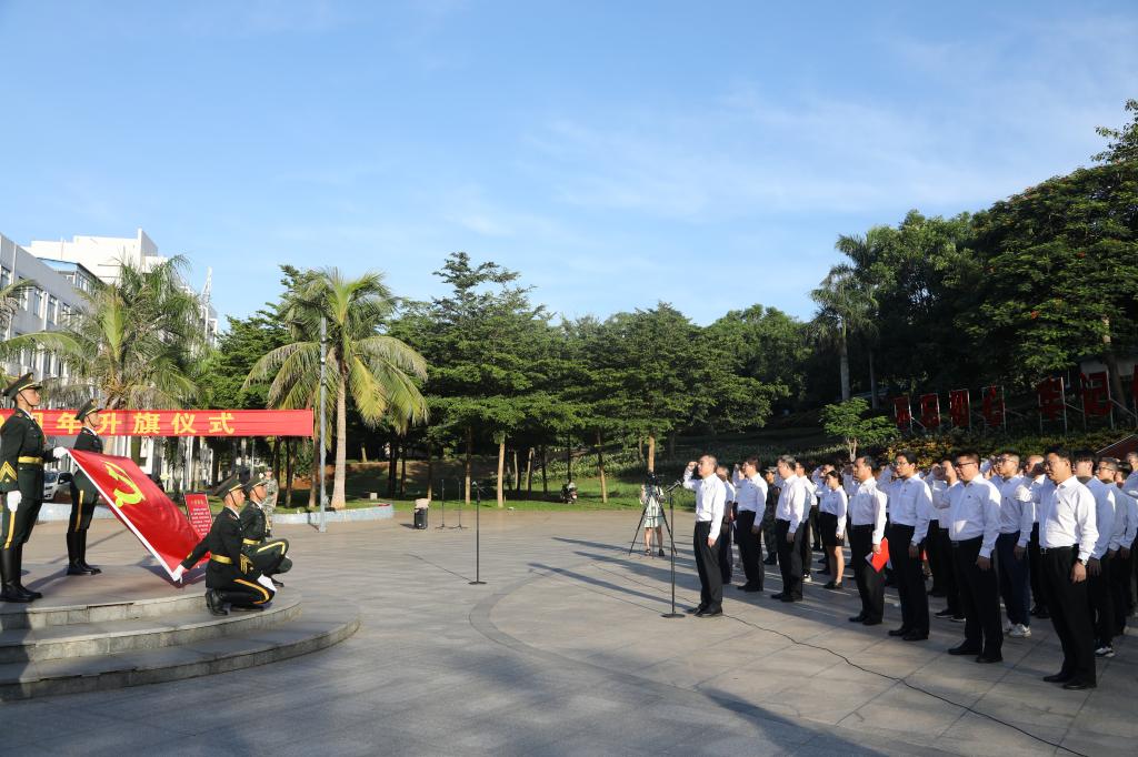 B4B49308C8E8B1FBA7F28259C1A_EA603235_1B5A2 B4B49308C8E8B1FBA7F28259C1A_EA603235_1B5A2