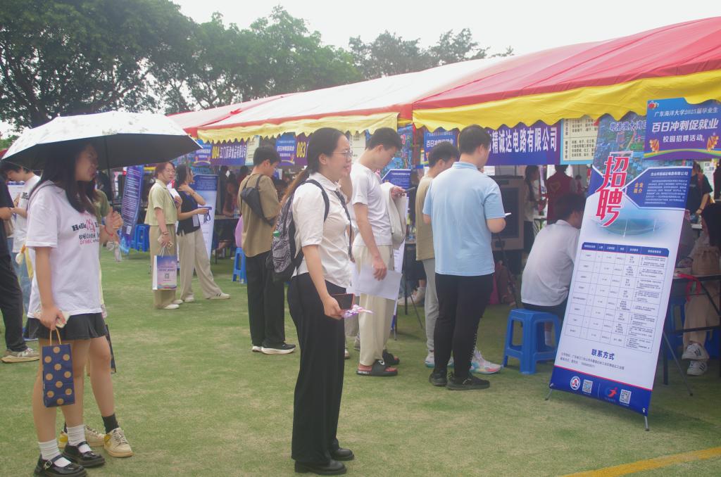 C9A829620A1BE84EAB6B68D6D50_07AF72EA_1B070