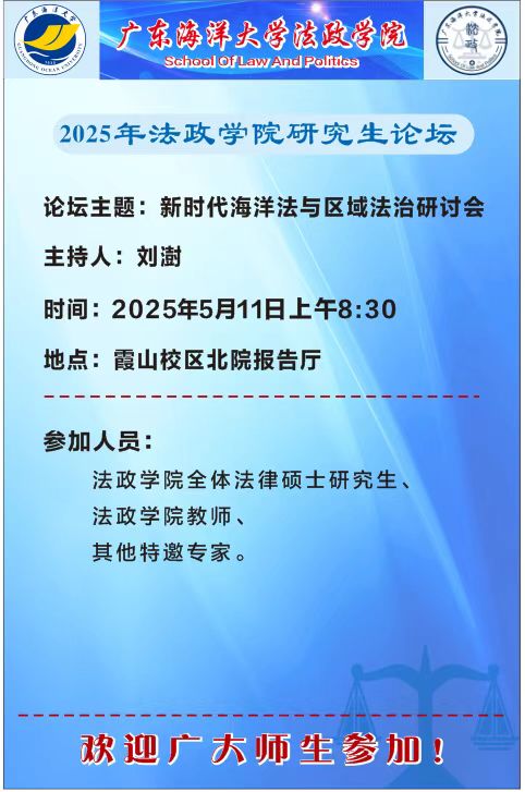 E42A478BA628B84690AE36EF3DB_25F8D3DF_FE29