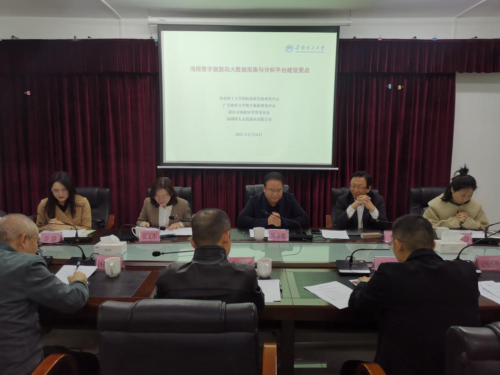 5F891396B363C702CB3A860BD1E_28CB09D8_11EB1