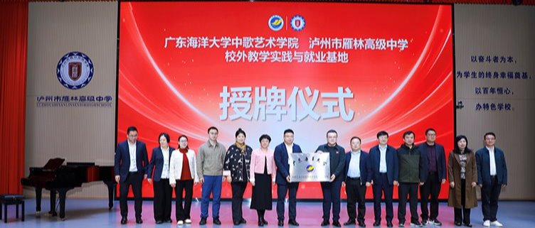 4CBE3A2F18668574DA7C26574E7_AF5D1591_E718