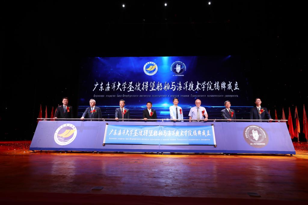 B0153E0A538D180393FFDEDCC98_7830083D_116C0