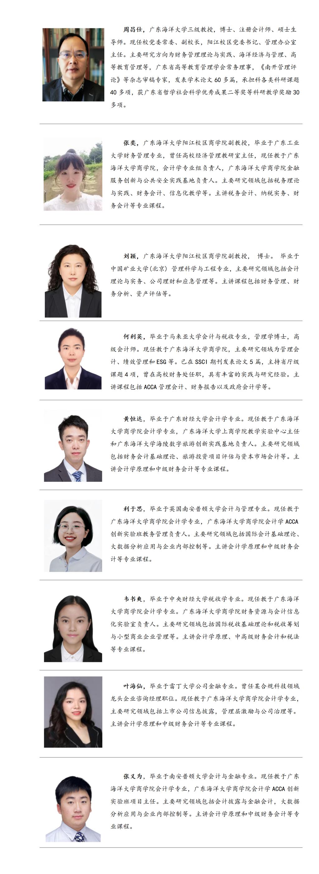 0C1B47A27C063BD0D2357F1F2D1_D8AF035A_4C798