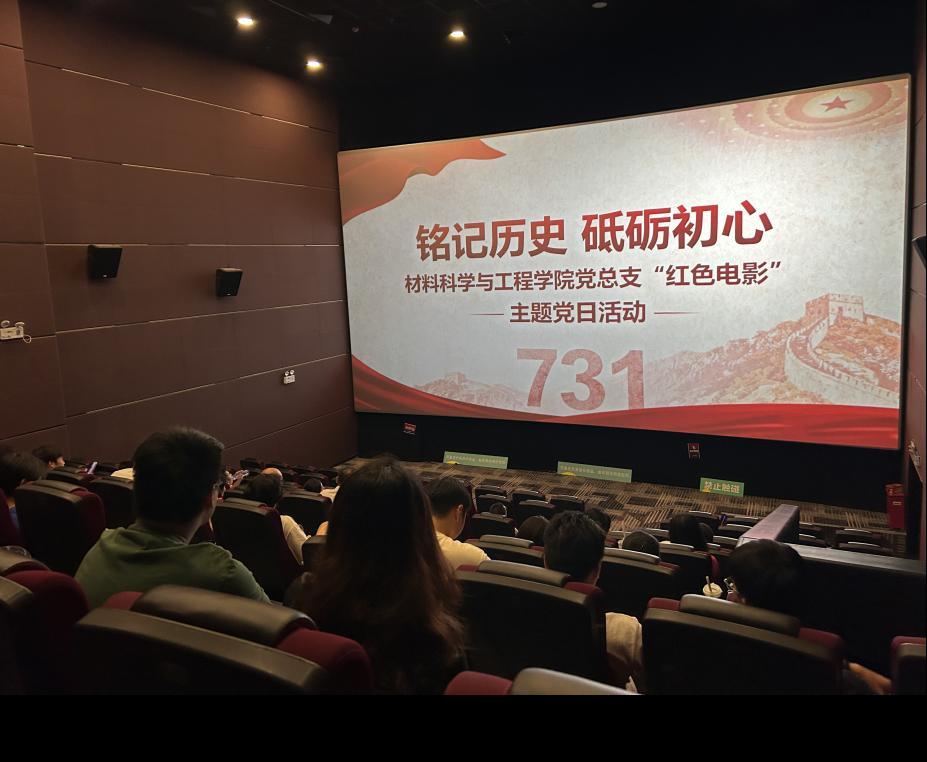 C971014B5F5DC8D7FB56682CA8E_23B96F28_115C5