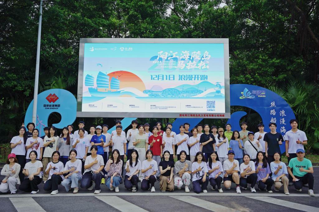 D681B827551DB49E3EA834FF3F2_24AD8804_25300