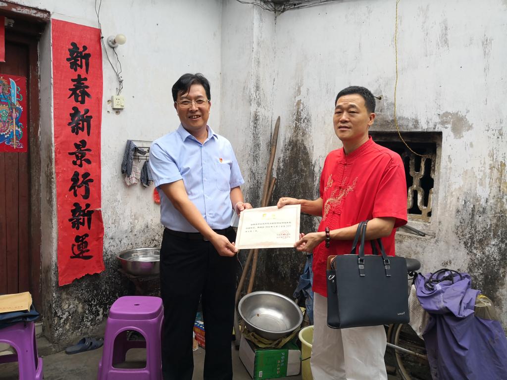 49BEBC07D46B959128AD241C8DE_01004F7D_1D38D