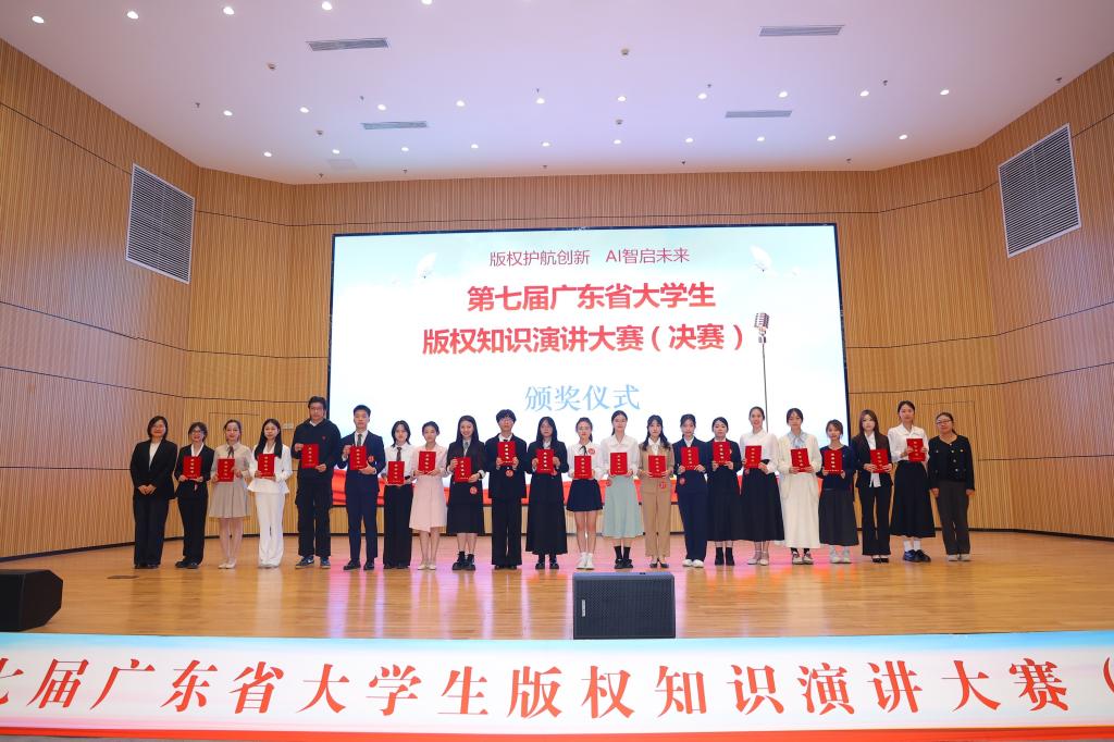 3D131D4206AA5653F0B0683EDAE_4C6F041E_1A62A