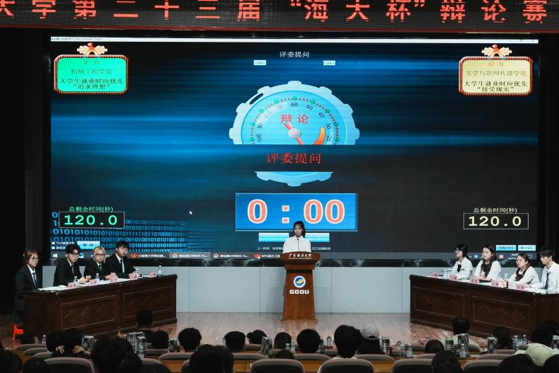 98E99EE09AEB7E7C0083E9AFF19_9B8B8325_10632