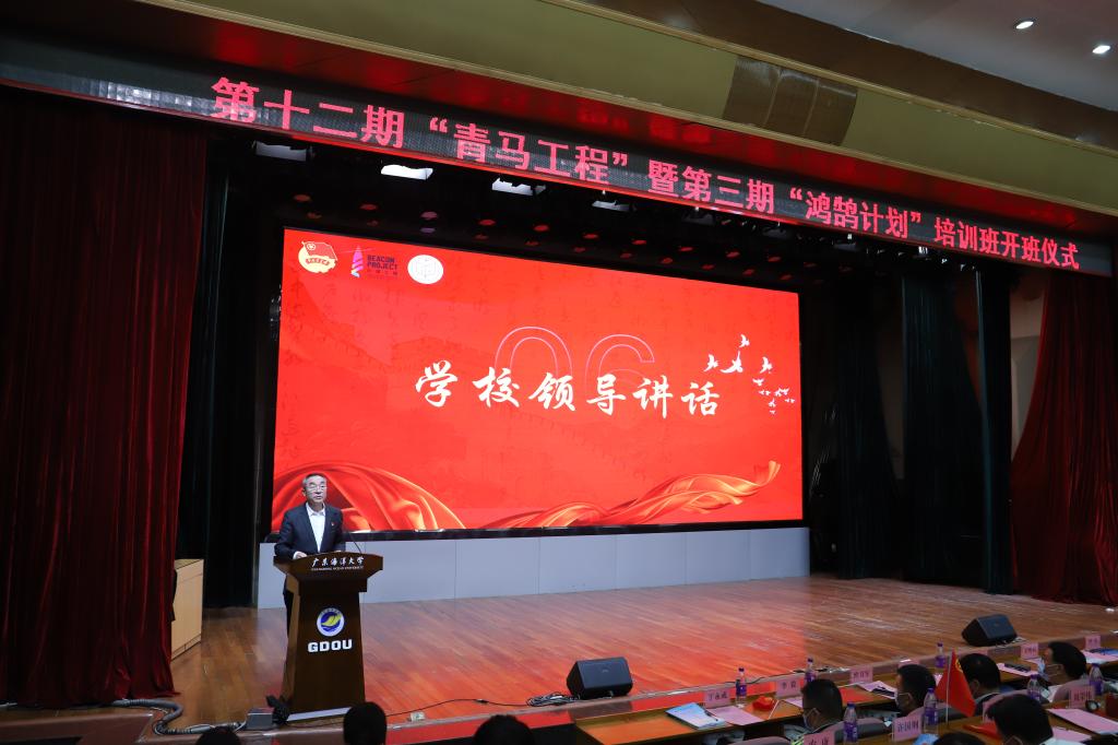 7FB6D8A942461CCF0F7475B9A35_AF9FB35A_13F7B