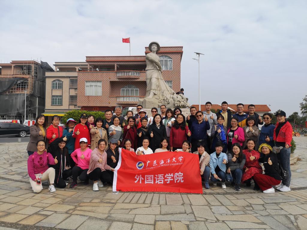 253068947CB4BE9F763F409F4B7_DCF3E726_1ED2D