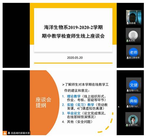 63E86BB2CD5CBEE69B5E7235436_C7948A5A_7921