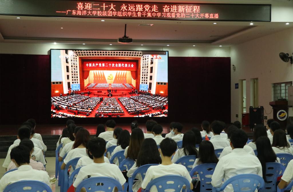 FCEF3E7BC482AE45D88E6555E62_50EE5E44_198C3 FCEF3E7BC482AE45D88E6555E62_50EE5E44_198C3