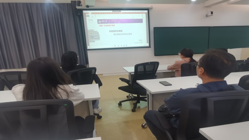 8D3DBAD8CF1CECA7B52B3A0CEE2_900A259B_D5C5