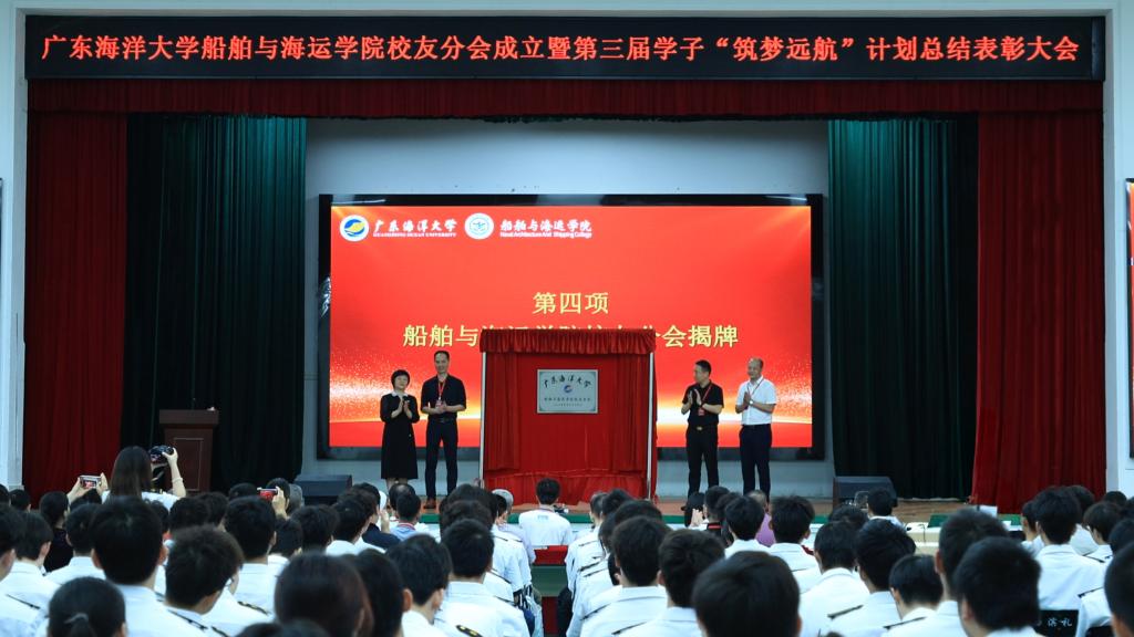 ACA038CE739B2F586505BE9C1AC_9010D8ED_13702