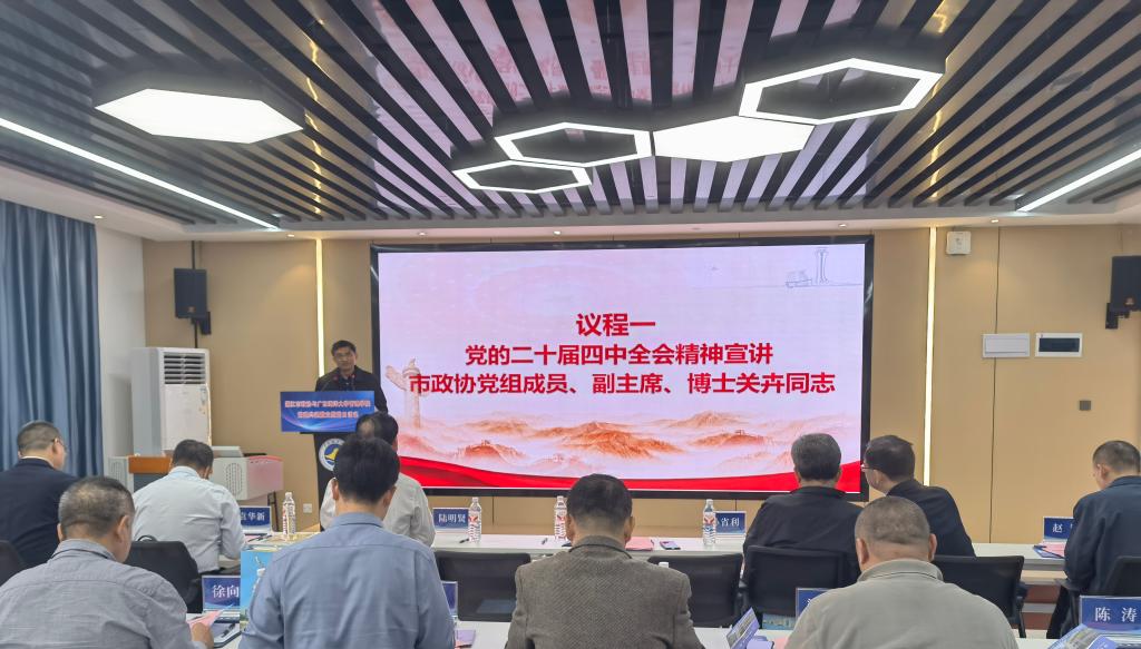 CC8B76702D3729BD2F285858F63_2CFE2289_17504