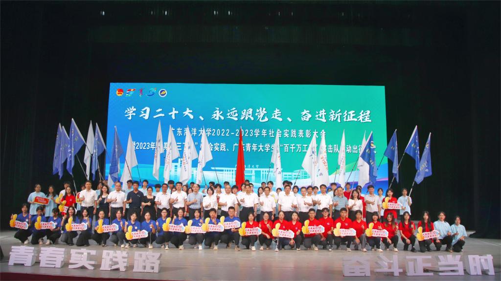 113A085ABD877C14F0A42E066B1_29F347A6_15681