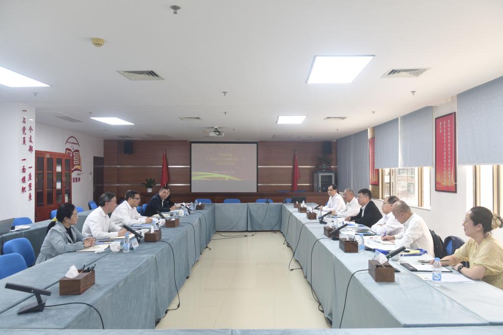 F92FD08DB16F33417480A54BBEB_A6B41D1D_11064