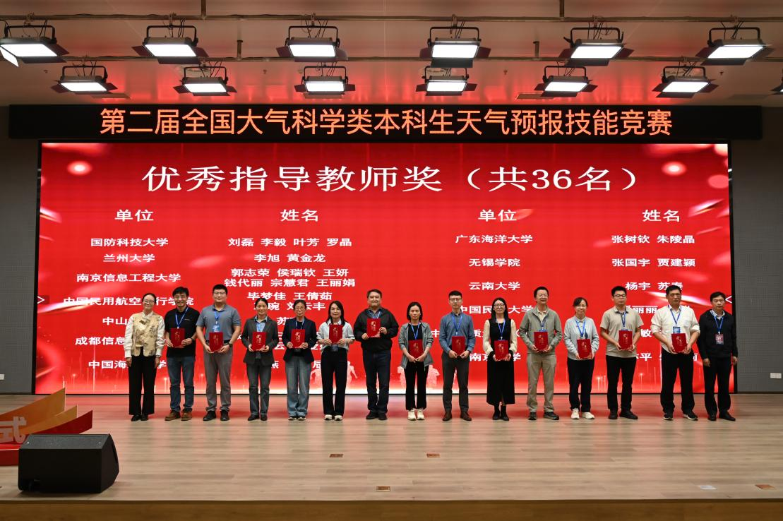 C1DD410AEA310EDF8F2D6D24735_5305F0C1_F61B9