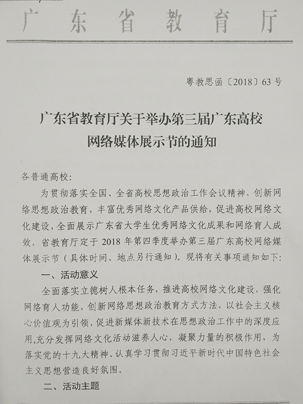 1B380C6AF9BDED658976C7933AC_3E0E5951_54FE5.jpg?e=