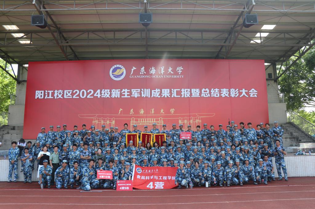 A4B209107CAA3C0B56C85BF248F_4B63AF21_21DEE