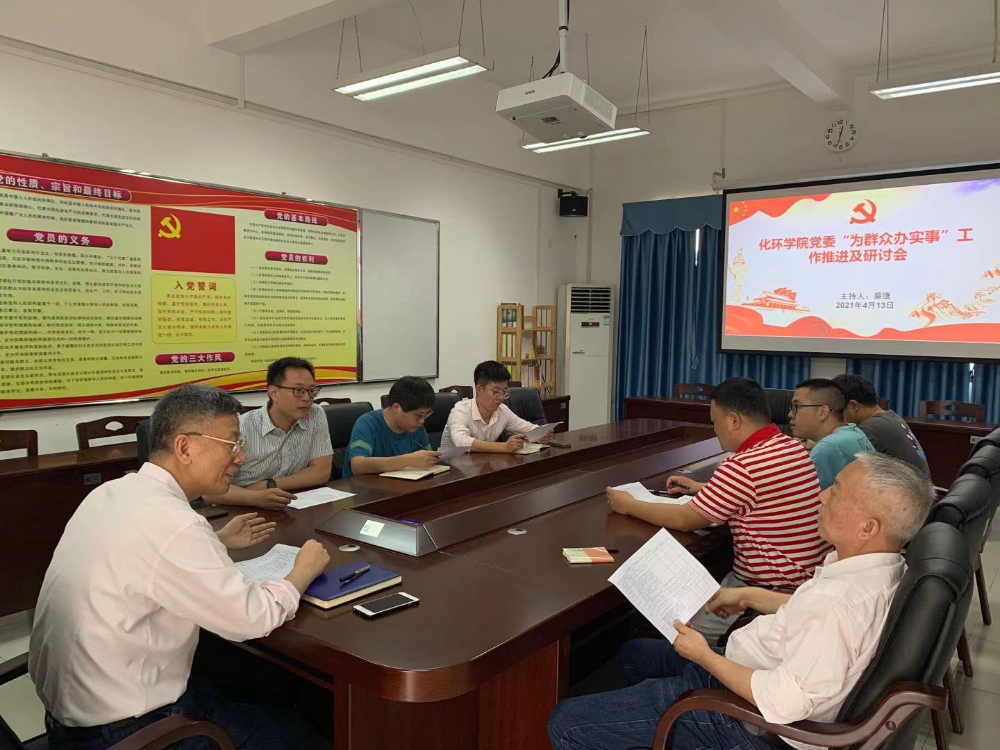 CC49F72E19651B3679CDB08980C_0BD86DA6_2E22A