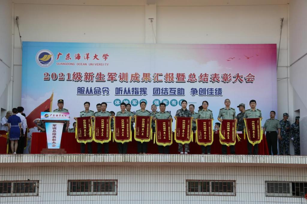 588551D822E318BF536A4F46938_6F9864CD_19CF5