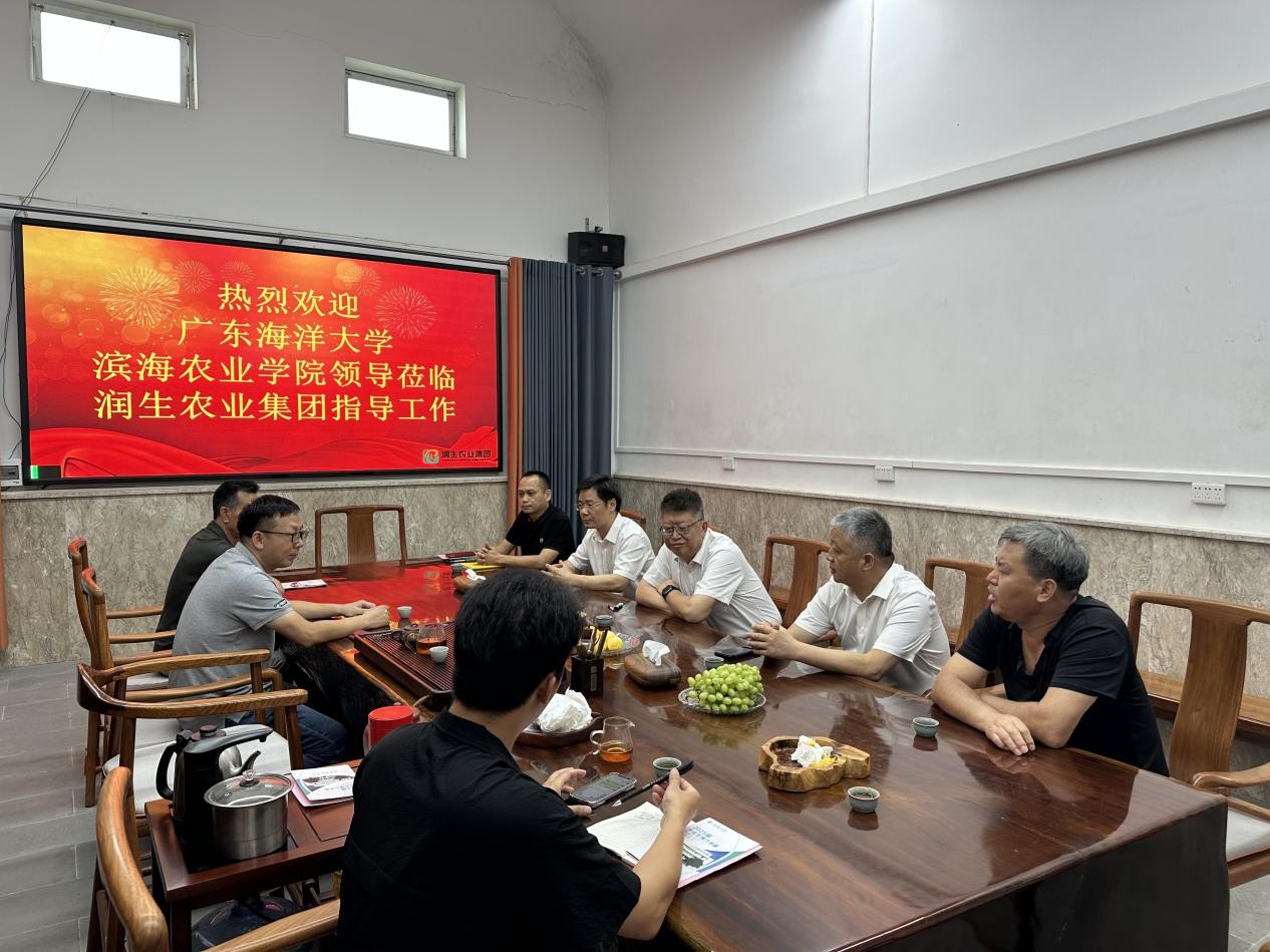 E22207D3B63BEA10F6052DF6768_0430064C_3828E