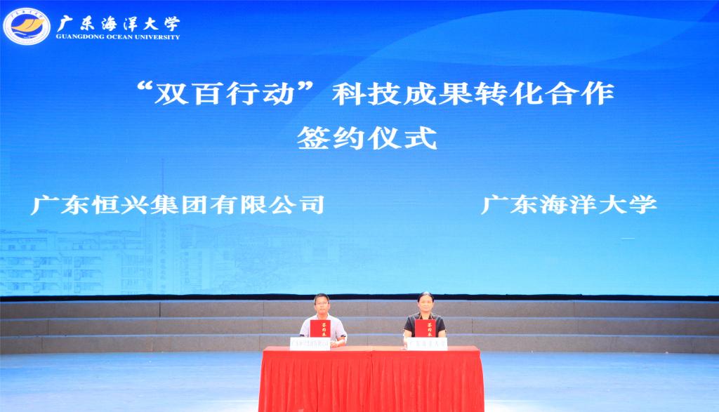 1919A714C9406382830EA51CBD4_AE00DB05_10286 1919A714C9406382830EA51CBD4_AE00DB05_10286