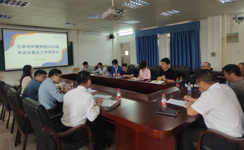 CDDBBAF82091DFFB4F5FAB84FFF_6A067B7E_18F20