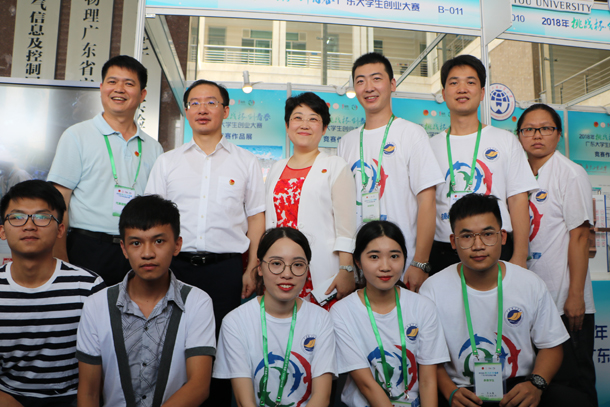 1527586699658171.jpg 1527586699658171.jpg