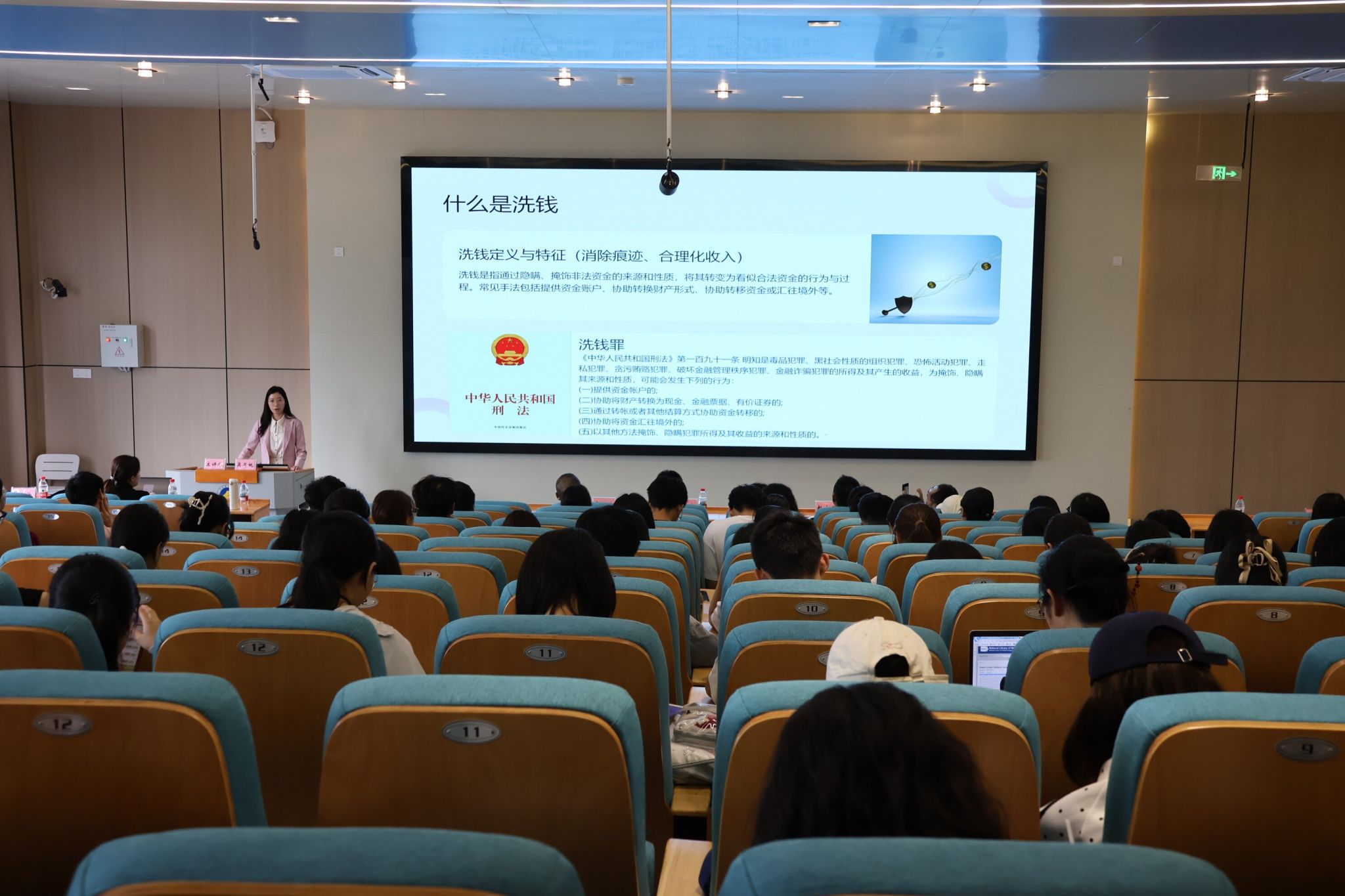 31014828E0AFD2F7F9C885FE47F_7BB363F3_3FB03