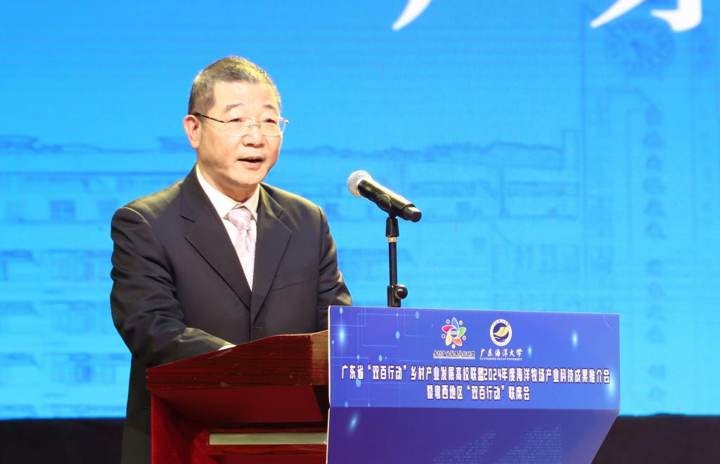 DD6E84126C4E0F58455281F7143_09B3FB99_DA9C DD6E84126C4E0F58455281F7143_09B3FB99_DA9C