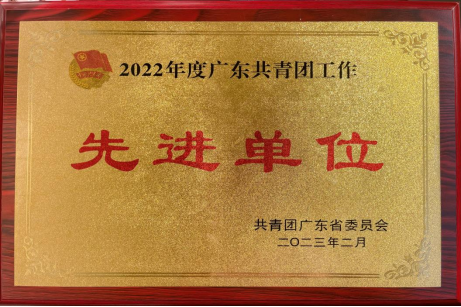 A9D63BBA80E0A33A169B341826B_88FBD8E1_8A879