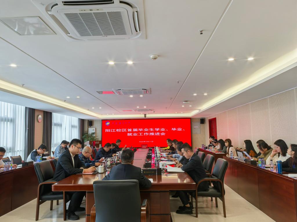 85635E5A8772E0DEA86FA48B466_7FCFC685_16A1B