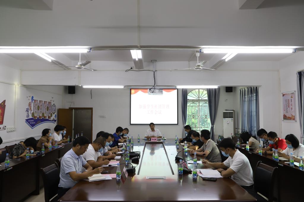 274EC3CB04A00B2CFD9011638B2_A1DE48AE_12DF1