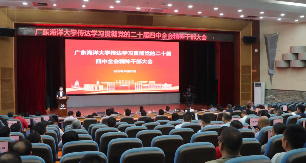 9E6CCAB4FB0991F8267CA0C5F83_ACA0036D_136FC