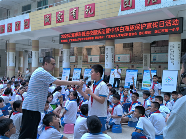 07BC937EC2E4694FD6615656102_ECFBC872_2FA37