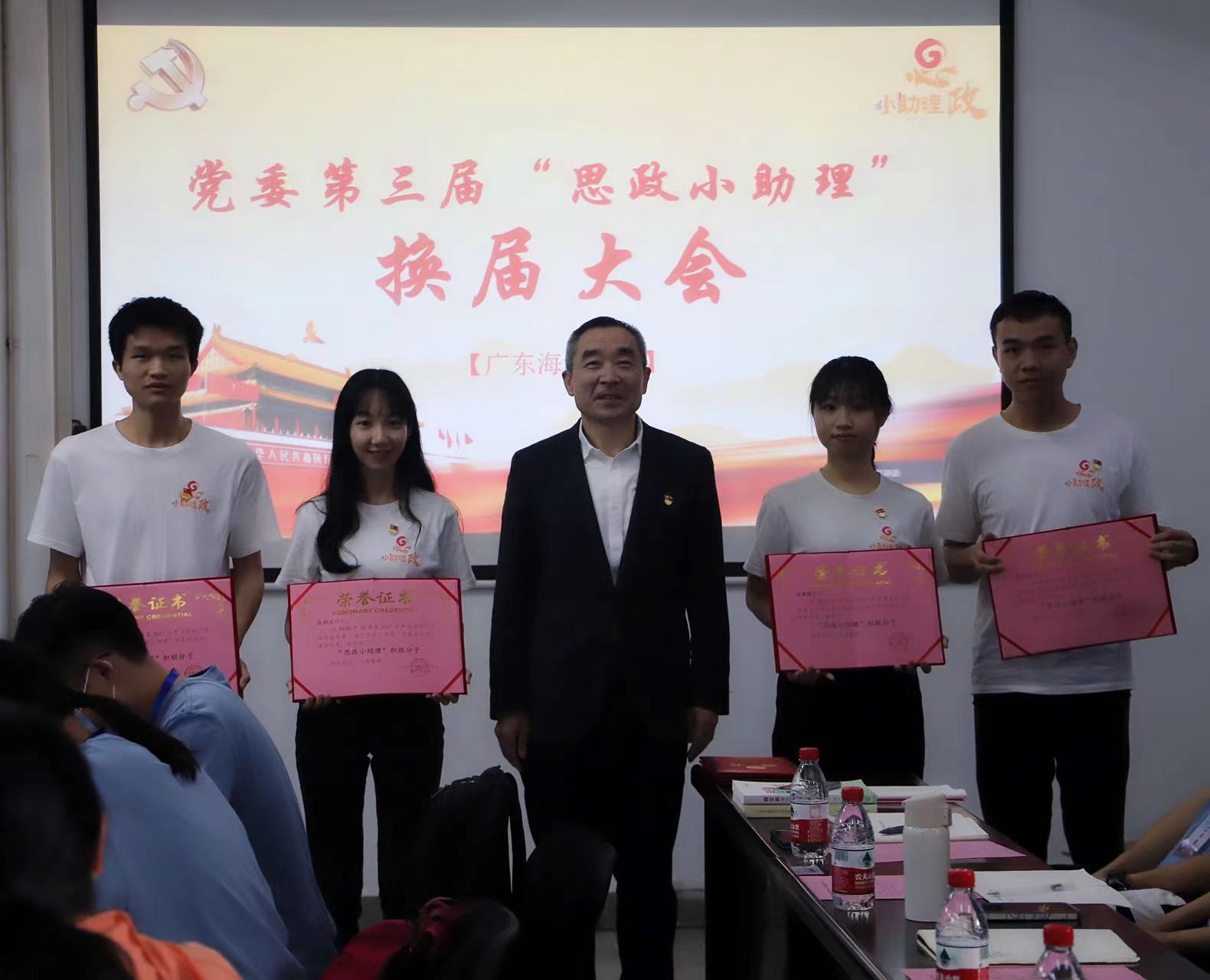 86D05CF06FAB63733929675C09D_062E8CA6_21864 86D05CF06FAB63733929675C09D_062E8CA6_21864