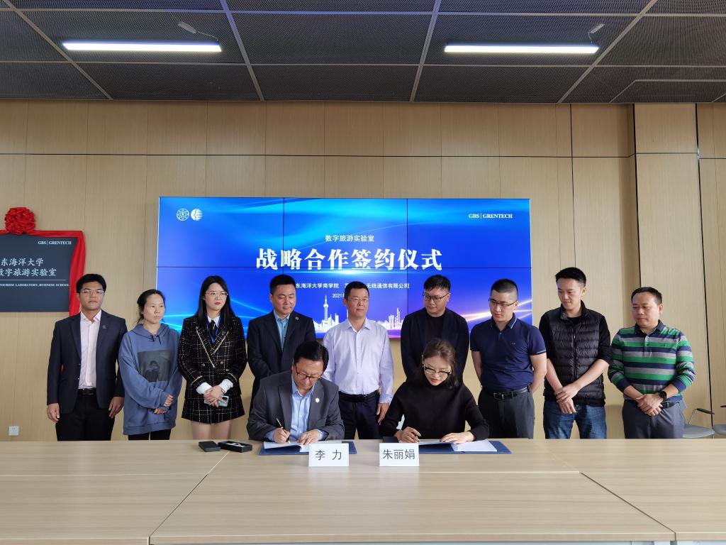 487829C1766CB86C0611A90D19D_D8ED243D_1CA8A