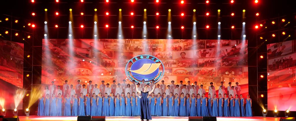 首页|南宫NG28集团相信品牌实力官网