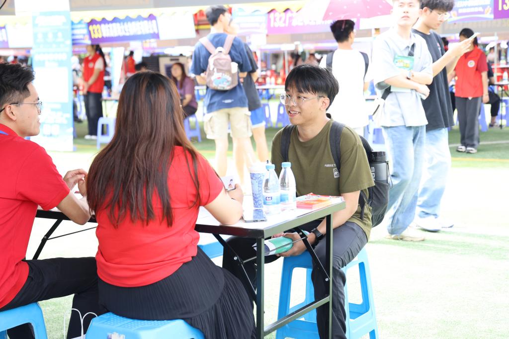 3932A7CDA30214B7CDAB2A32E53_C1D4A132_189E7